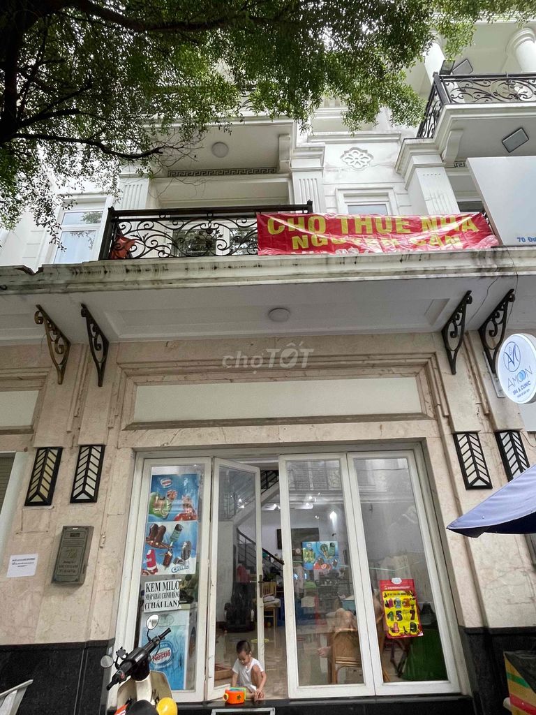 Cho Thuê Nhà Phố Liền Kề Cityland Center Hills – Gò Vấp