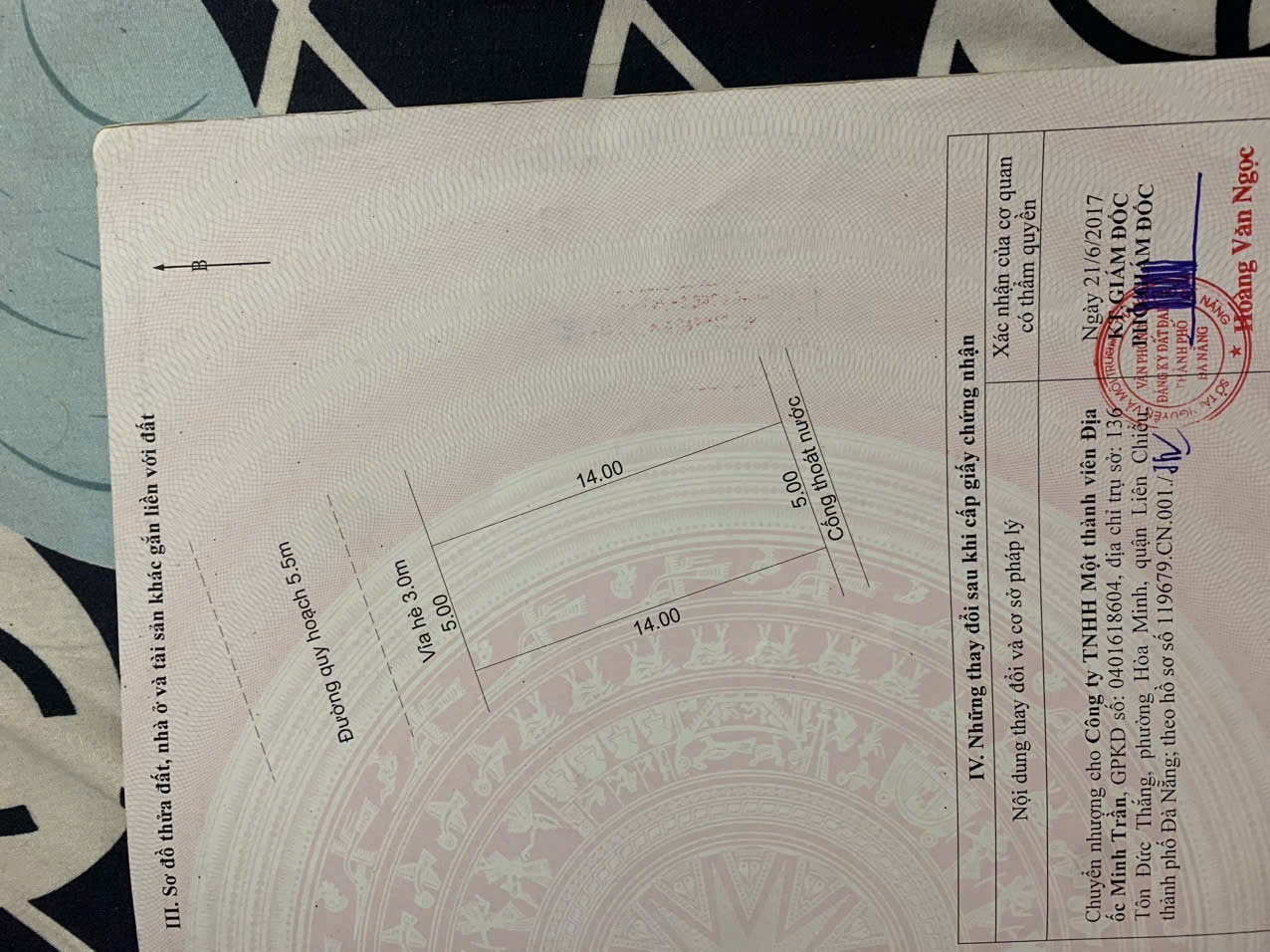 Đất đường tân hòa 7, đối diện trường tiểu học, ngay gần chợ Tân An