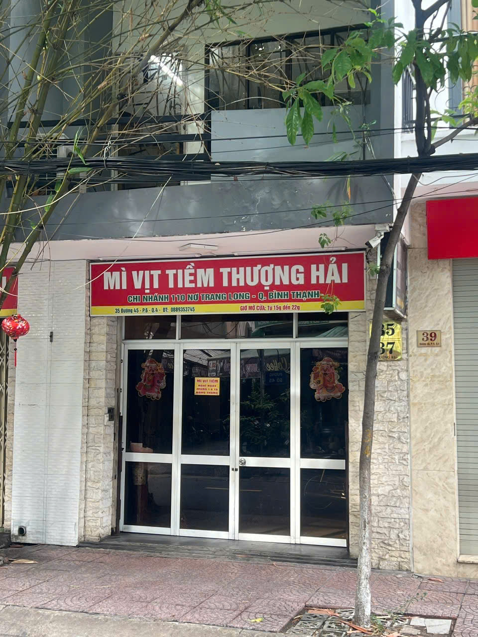 BÁN NHÀ MẶT TIỀN TRUNG TÂM QUẬN 4 – VỊ TRÍ KINH DOANH ĐẮC ĐỊA, CÓ HẺM SAU 4M THÔNG THOÁNG