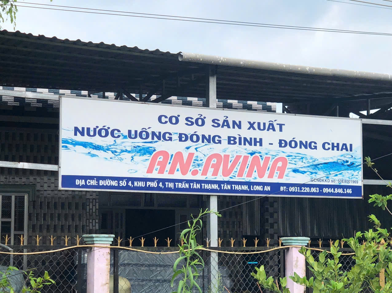 ►  SIÊU PHẨM ĐẤT NỀN MẶT LỘ – TÂN THẠNH, TÂY NINH ( LONG AN CŨ )