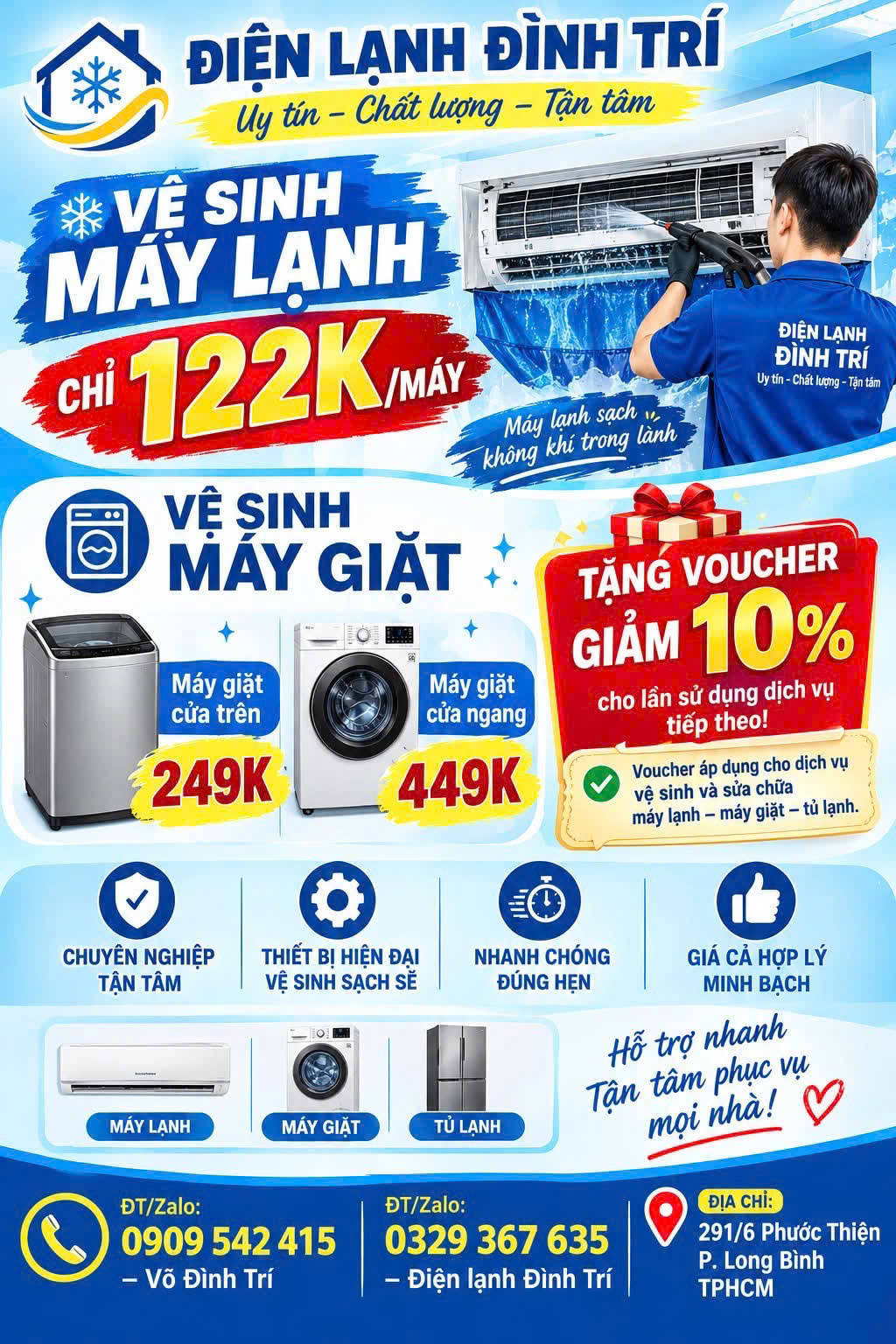 DỊCH VỤ VỆ SINH MÁY LẠNH – MÁY GIẶT GIÁ TỐT