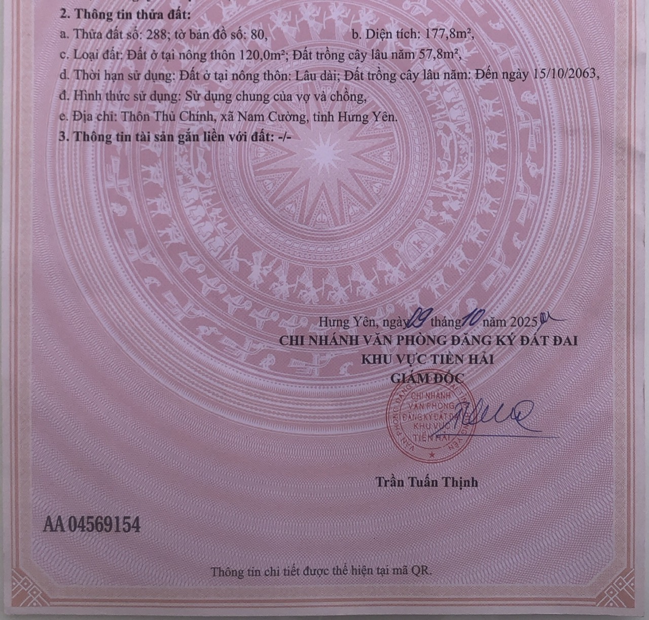 CHÍNH CHỦ CẦN BÁN ĐẤT THÔN THỦ CHÍNH -XÃ NAM CHÍNH-TIỀN HẢI -THÁI BÌNH