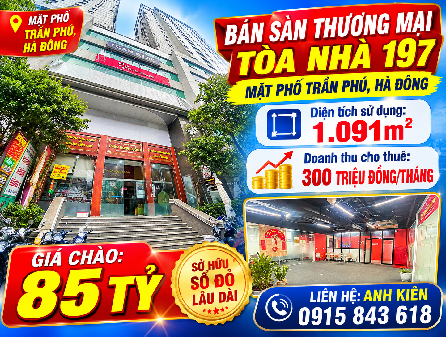 https://batdongsanviet.info.vn/ban-san-thuong-mai-toa-nha-197-mat-pho-tran-phu-ha-dong-j201733.html
